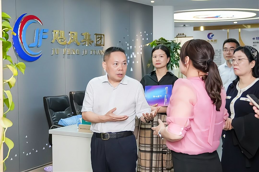A warm welcome to the leaders from the People's Bank of China and Jianye District for their visit and guidance in Hurricane!