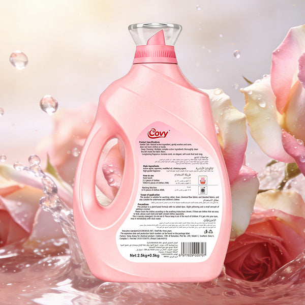 COVY fragrance Laundry Detergent · 5-in-1 Total Care