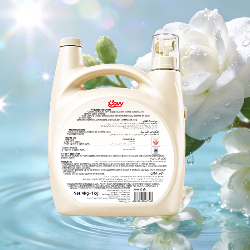 COVY fragrance Laundry Detergent · 5-in-1 Total Care