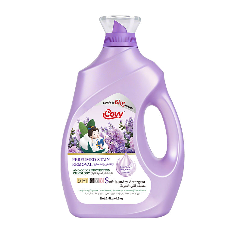 COVY fragrance Laundry Detergent · 5-in-1 Total Care