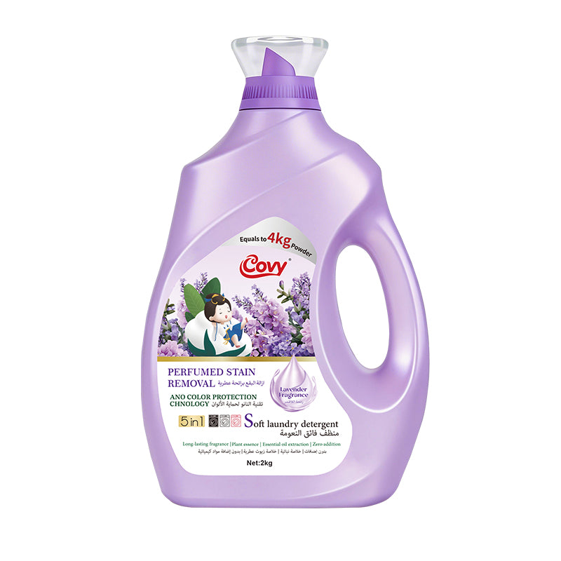 COVY fragrance Laundry Detergent · 5-in-1 Total Care